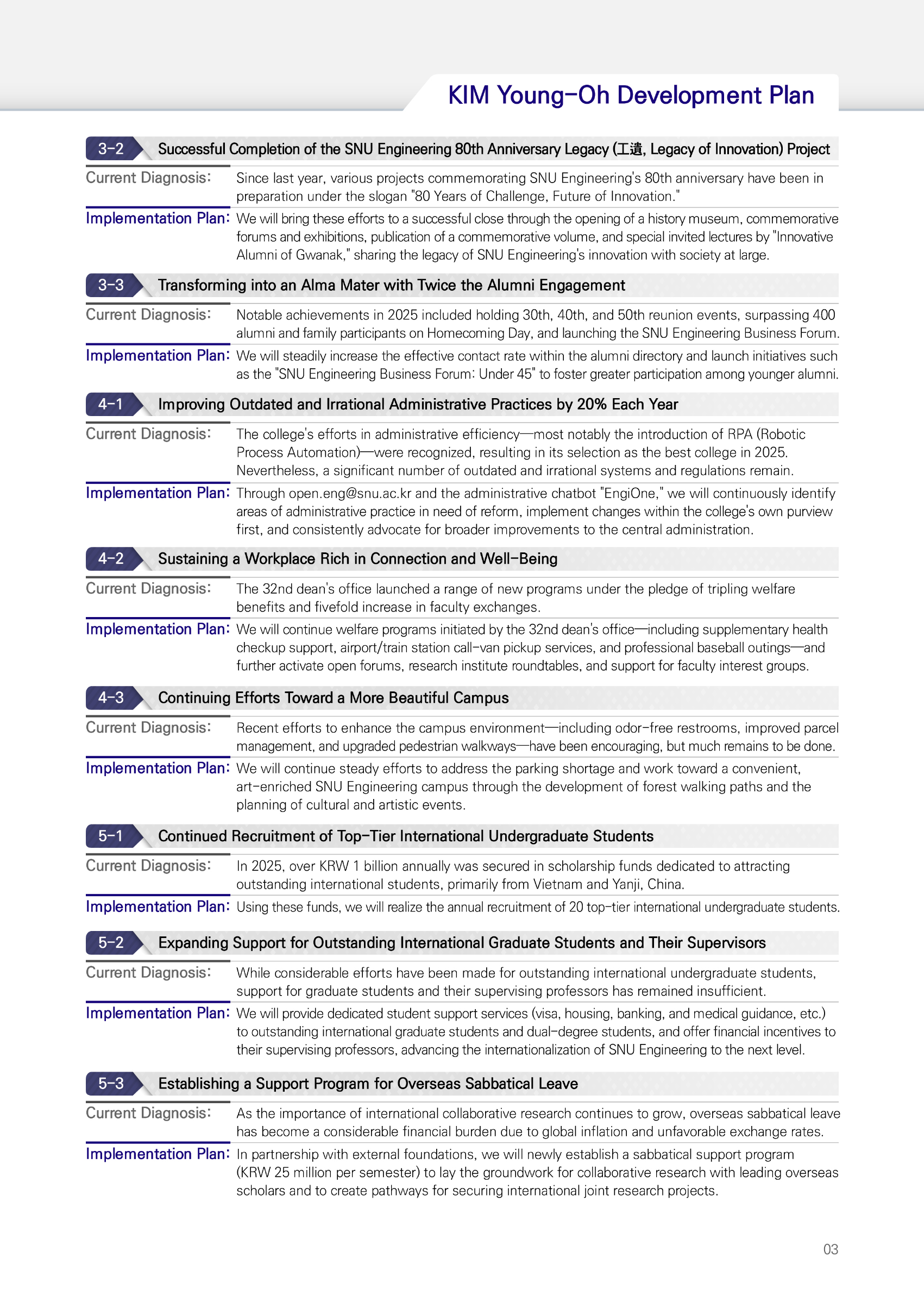 Development Plan page 3